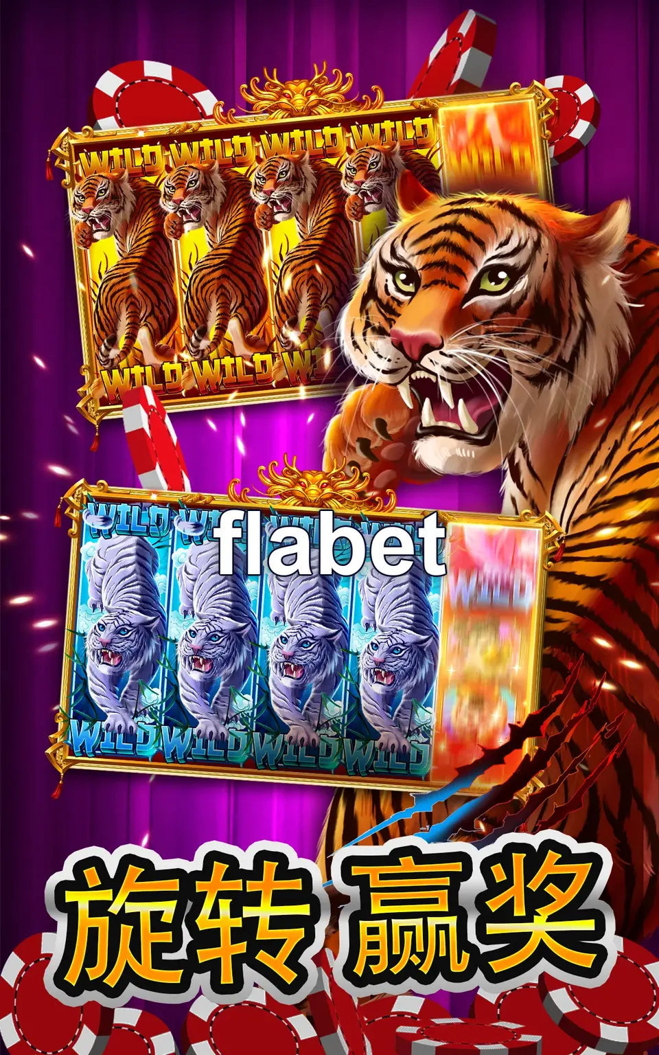 flabet Capturas de tela - APK Oficial